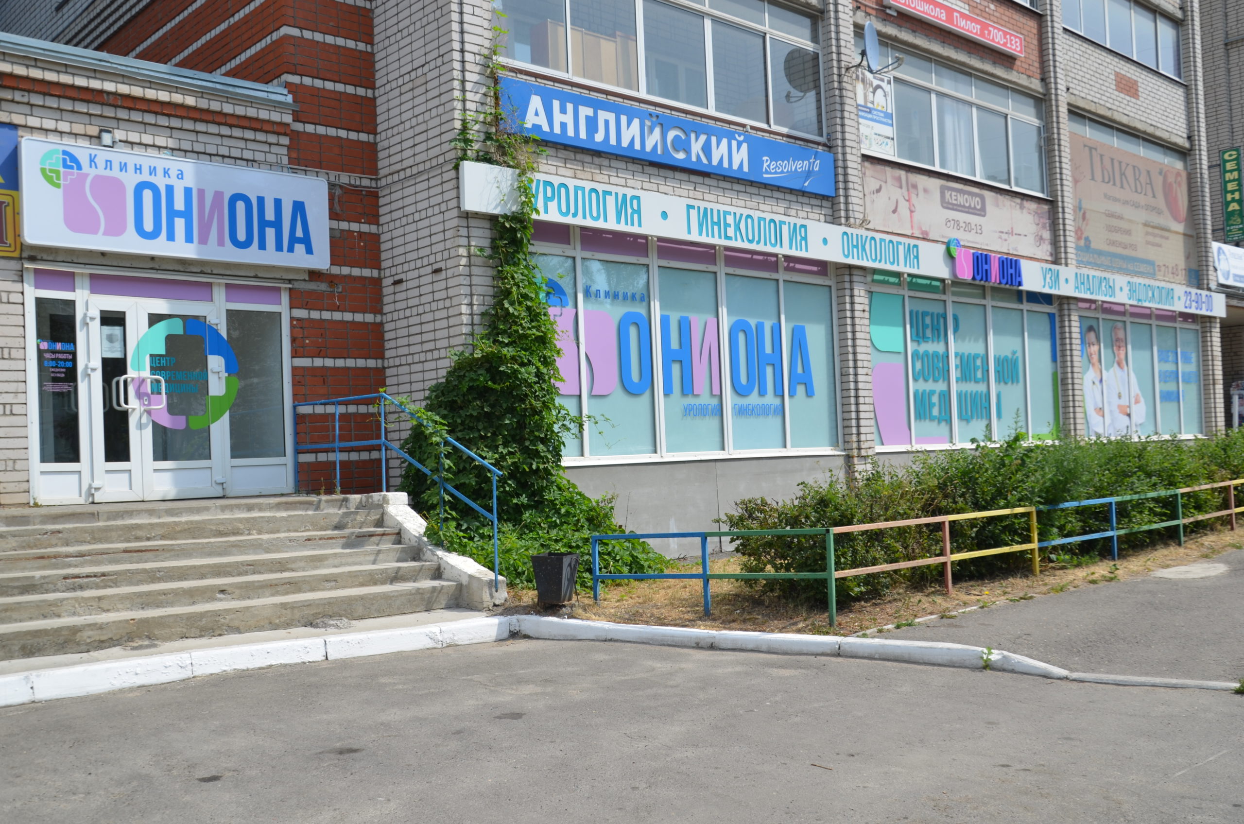 Кракен маркетплейс создатель
