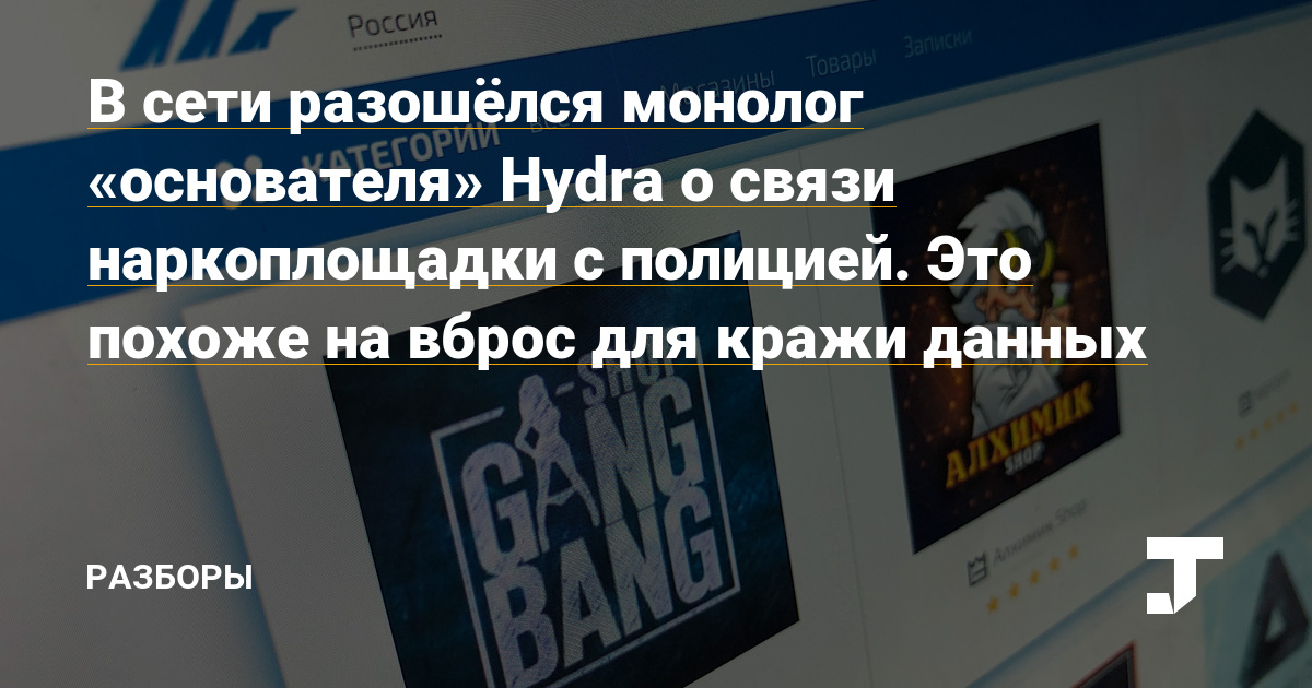 Ссылка на кракен kr2web in