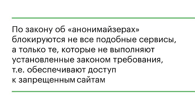 Какая ссылка у кракена