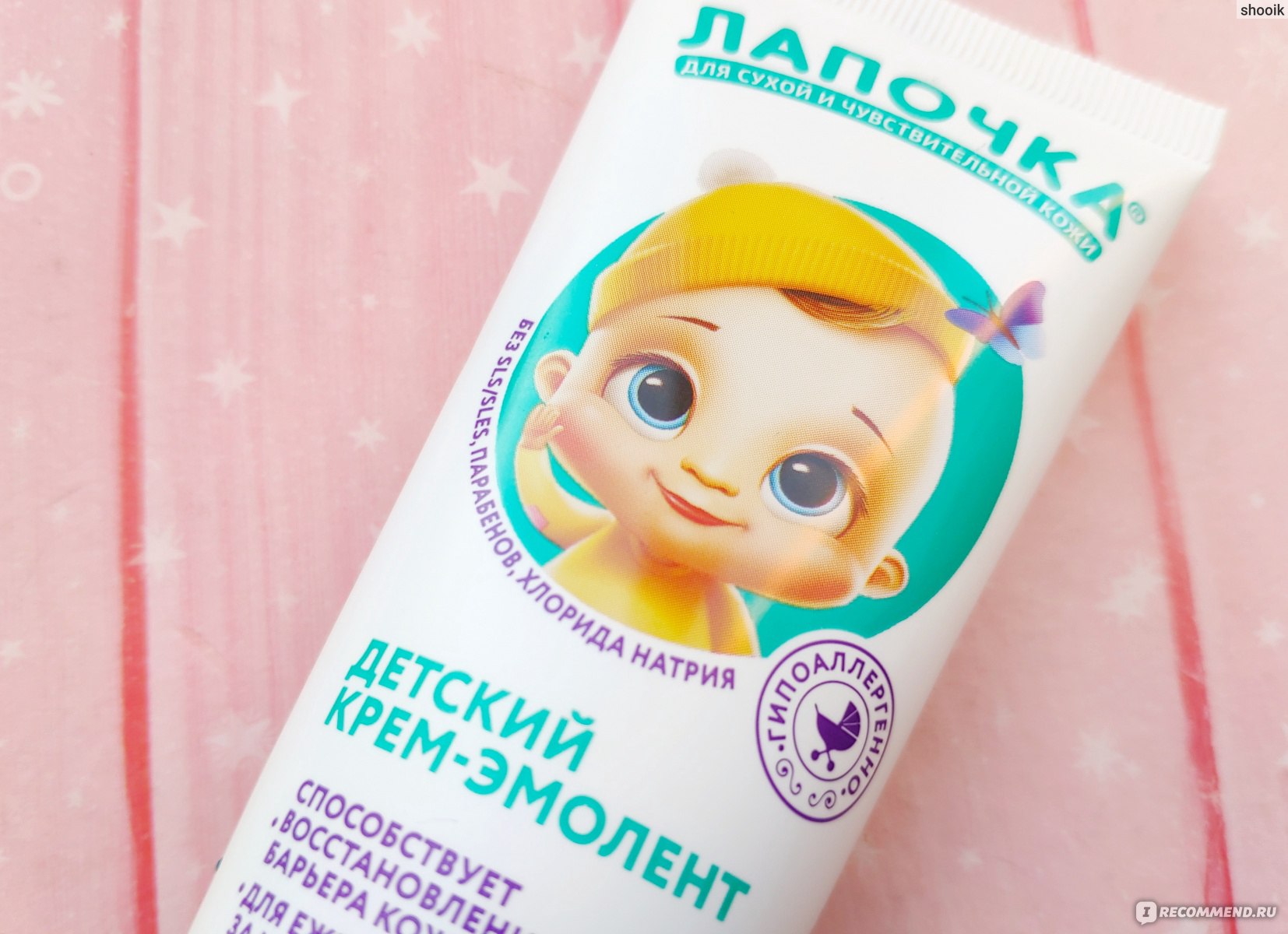 Сайт кракен зайти