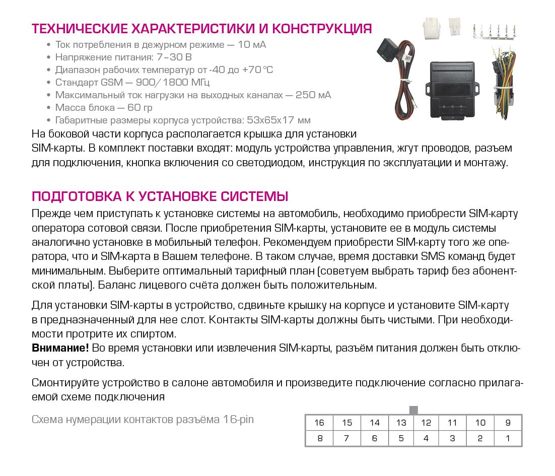 Кракен современный даркнет