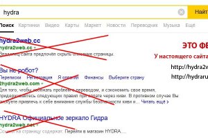 Kraken актуальные зеркала krakentor site